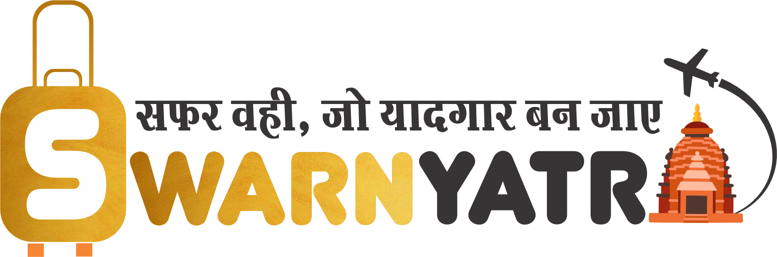 Swarnyatra Tour & Travel Swarnyatra Tour & Travel
